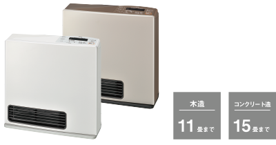 ガスファンヒーター