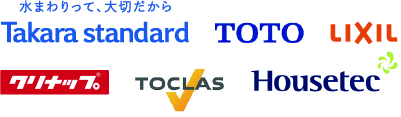 社名ロゴ