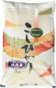 佐渡こしひかり